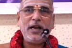 Hindu Performance Events Sri T. Shankara Rama Dikshithar (Discourse)