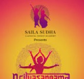 AI Students - Saila Sudha Dance Academy (Kuchipudi)