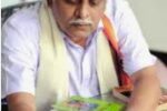 T. S. Viswanathan (Lecture) Hindu Performance Events T. S. Viswanathan (Lecture)