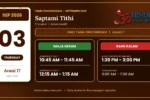 Tamil Calendar 03 September 2026 | Nalla Neram &Amp; Panchangam Tamil Calendar 03 September 2026 - Nalla Neram And Rahu Kalam