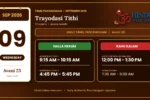 Tamil Calendar 09 September 2026 - Nalla Neram and Rahu Kalam