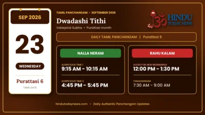 Tamil Calendar 23 September 2026 - Nalla Neram and Rahu Kalam