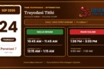 Tamil Calendar 24 September 2026 - Nalla Neram And Rahu Kalam