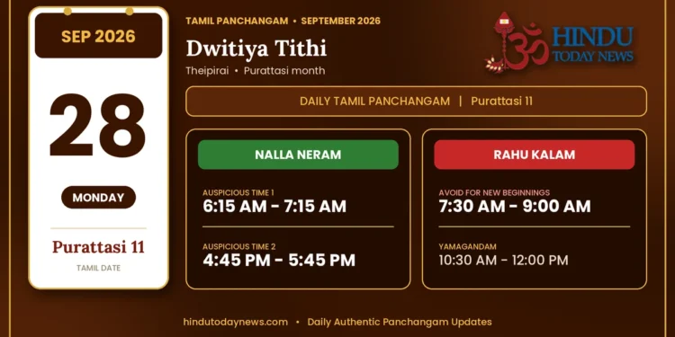 Tamil Calendar 28 September 2026 - Nalla Neram And Rahu Kalam