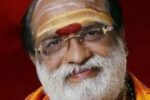 Hindu Performance Events Veeramani Raju (Devotional Music)