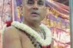 Brahmashri B. Sundar Kumar (Discourse) Hindu Performance Events Brahmashri B. Sundar Kumar (Discourse)