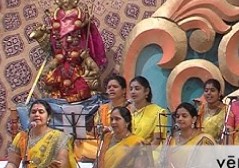 Hindu Performance Events Sri Ganapathy Sachchidananda Bajan Mandali (Namasankeerthanam)