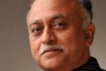 Hindu Performance Events Isaikavi Ramanan (Lecture)