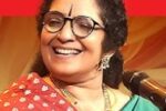 Hindu Performance Events Dr. Baby Sreeram (Vocal - Carnatic)
