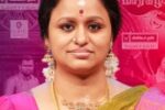 Hindu Performance Events Keerthana Sreeram (Vocal - Carnatic)