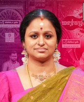 Hindu Performance Events Keerthana Sreeram (Vocal - Carnatic)