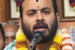 Hindu Performance Events Govindapuram Shri Srinathdass Maharaj (Namasankeerthanam)