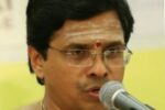 Astrology Dr. R. Ganesh (Vocal - Carnatic)