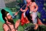Madhya Swamimalai Maadhaar Thirupugazh Sabai (Devotional Music) Hindu Performance Events Madhya Swamimalai Maadhaar Thirupugazh Sabai (Devotional Music)
