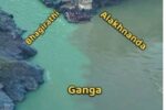 Hindu Performance Events Sraddhanjali - Holy Ganges (Others)
