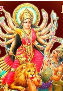 Ai Jaya Jaya Devi (Others)