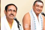 Hindu Performance Events Manisankar &Amp; Balakrishnan - Bhagavathars (Namasankeerthanam)