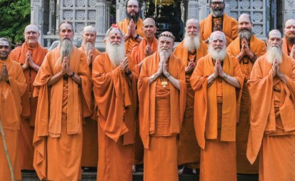 Hindu Performance Events Monks &Amp; Brahmacharins (Discourse)
