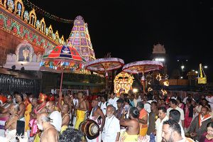 Celebrations Bangaru Tiruchi Utsavam Held _ వేడుకగా బంగారు తిరుచ్చి ఉత్సవం