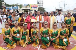 Cultural Splendour Enlivens Suryaprabha Vahana Seva _ సూర్యప్రభ వాహనసేవలో జాతీయ, అంతర్జాతీయ కళారూపాల వైభవం Celebrations Cultural Splendour Enlivens Suryaprabha Vahana Seva _ సూర్యప్రభ వాహనసేవలో జాతీయ, అంతర్జాతీయ కళారూపాల వైభవం