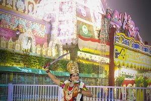 Celebrations Cultural Programmes Add Splendour To Gaja Vahana Seva _ గజ వాహనసేవలో అద్భుత కళా వైభవం