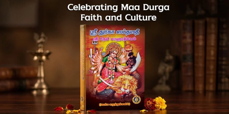 Spirituality A Celebration Of Maa Durga, Faith And Bengali Cult