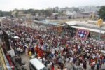 Celebrations Yoga Narasimha Blesses Devotees On Simha Vahanam _ సింహ వాహనంపై యోగ నరసింహుని అలంకారంలో శ్రీ మలయప్పస్వామి