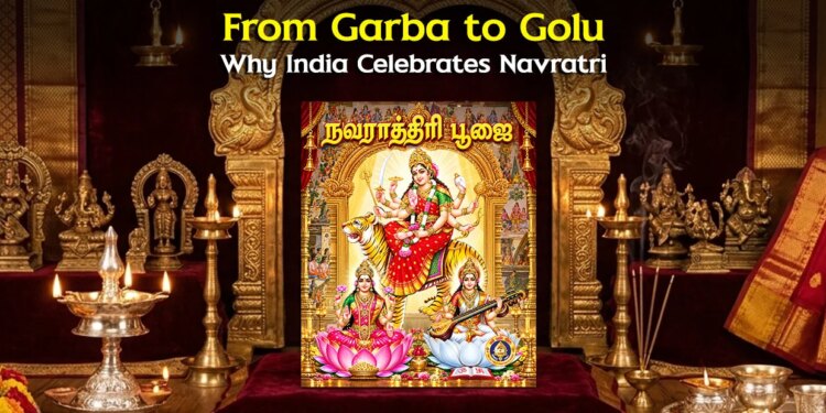 Spirituality What Is The Significance Of Navratri