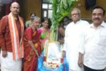 Sadu Subrahmanya Sastry’s Contribution To Epigraphical Research Remembered _ శాసన పరిశోధనలో సాధు సుబ్రహ్మణ్యశాస్త్రి కృషి చిరస్మరణీయం Celebrations Sadu Subrahmanya Sastry’s Contribution To Epigraphical Research Remembered _ శాసన పరిశోధనలో సాధు సుబ్రహ్మణ్యశాస్త్రి కృషి చిరస్మరణీయం