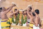 Literature Pavithrotsavams Begin At Appalayagunta _ అప్పలాయగుంటలో శాస్త్రోక్తంగా పవిత్రోత్సవాలు ప్రారంభం