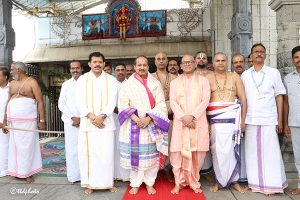AI VARAHA JAYANTI OBSERVED _ తిరుమలలో శాస్త్రోక్తంగా శ్రీ వరాహస్వామి జయంతి
